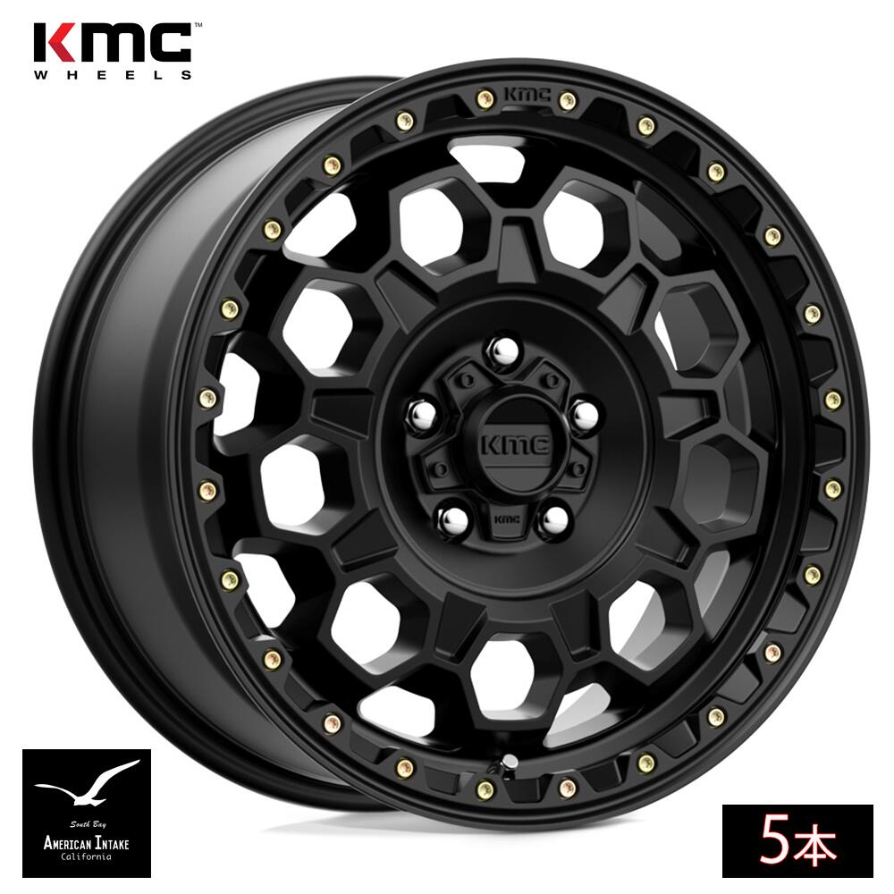 KMC ホイール KM545 TREK | SATIN BLACK ( 5本 )｜American-Intake 203,450円