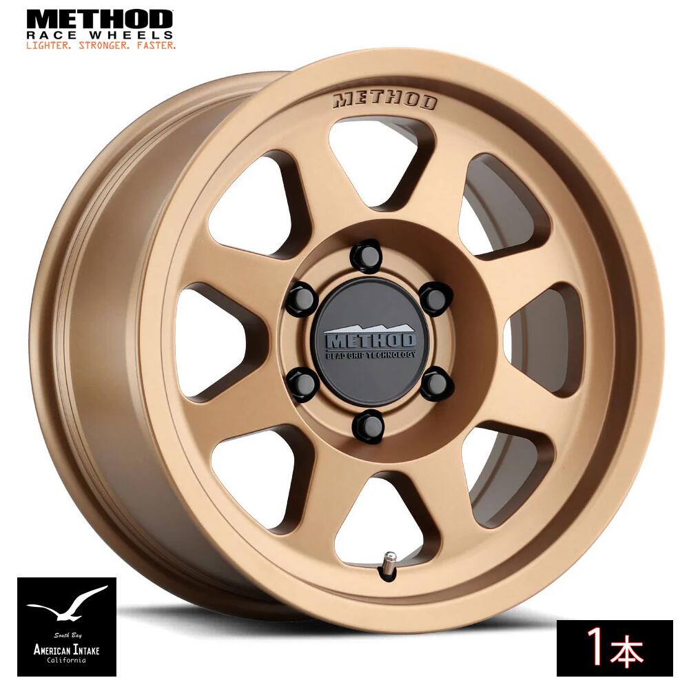 Method Race Wheels メソッド ホイール 701 Bead Grip | METHOD BRONZE ( 1本 )|American-Intake