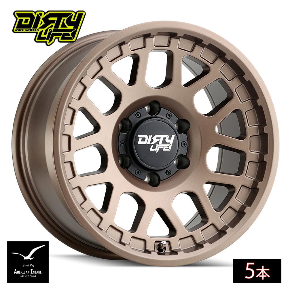 Dirty life Wheels ダーティーライフ ホイール MESA 9306 | DARK BRONZE ( 5本 )｜American-Intake