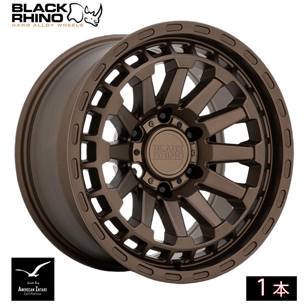 BLACK RHINO ブラックライノ ホイール RAID | MATTE BRONZE ( 1本 )｜American-Intake