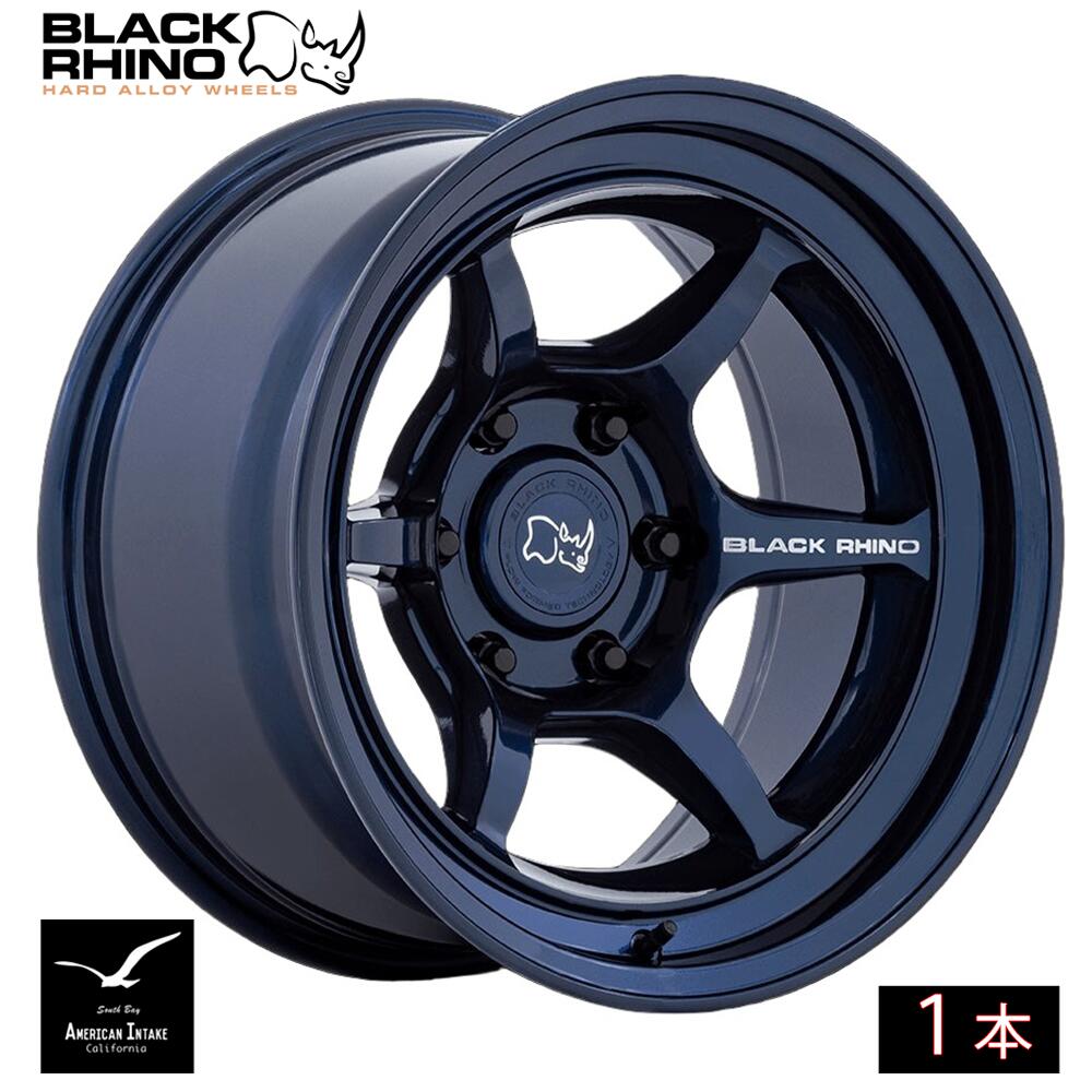 BLACK RHINO ブラックライノ ホイール SHOGUN | GLOSS MIDNIGHT BLUE ( 1本 )｜American-Intake