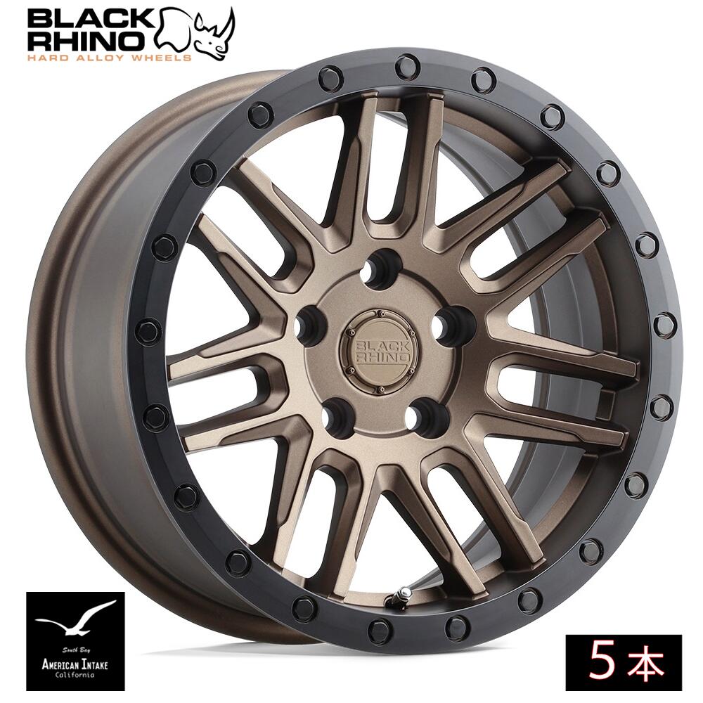 BLACK RHINO ブラックライノ ホイール ARCHES | BRONZE W/ BLACK RING ( 5本 )｜American-Intake