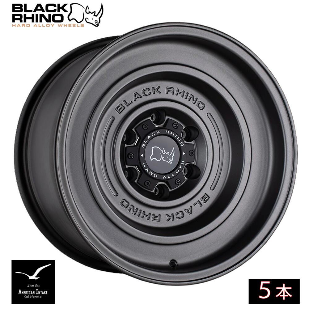 BLACK RHINO ブラックライノ ホイール SOLID | MATTE GUN BLACK ( 5本 )|American-Intake