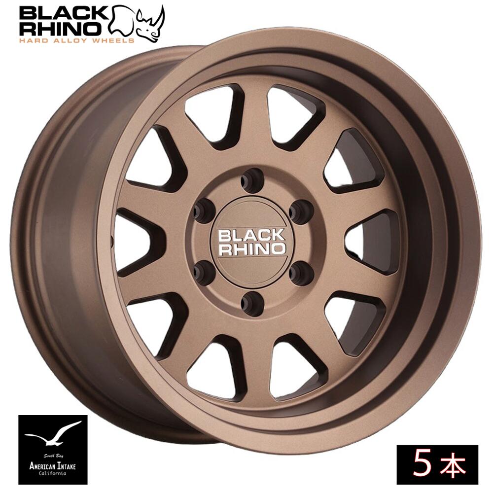 BLACK RHINO ブラックライノ ホイール STADIUM | MATTE BRONZE ( 5本 )｜American-Intake