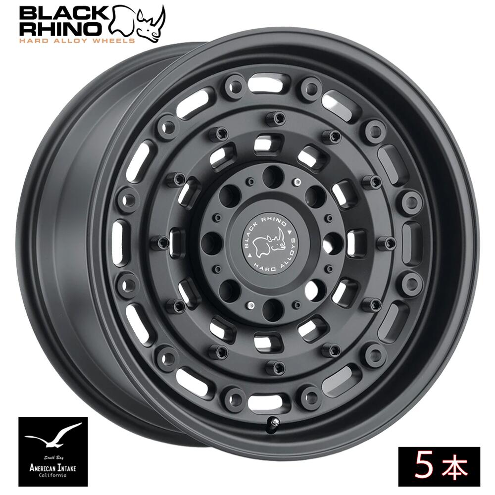 BLACK RHINO ブラックライノ ホイール ARSENAL | TEXTURED MATTE BLACK ( 5本 )|American-Intake