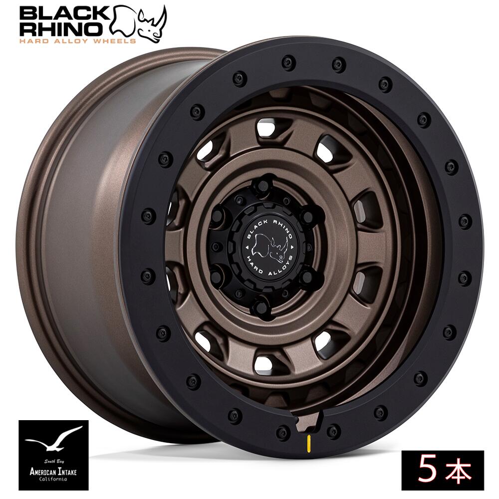 BLACK RHINO ブラックライノ ホイール BR023 XPLORER | BURNT BRONZE W/ MATTE BLACK LIP ( 5本 )|American-Intake