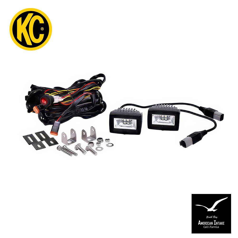 KC HiLiTES Cシリーズ C2 2インチ LEDバックライト 2灯キット (20W / フラッドビーム)|American-Intake