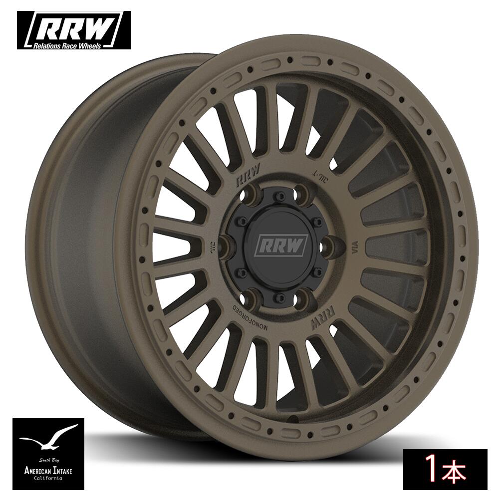 RRW リレーションレースホイール RG6-H Hybrid MonoForged Wheel | Matte Bronze フォージド鍛造ホイール ( 1本 )|American-Intake