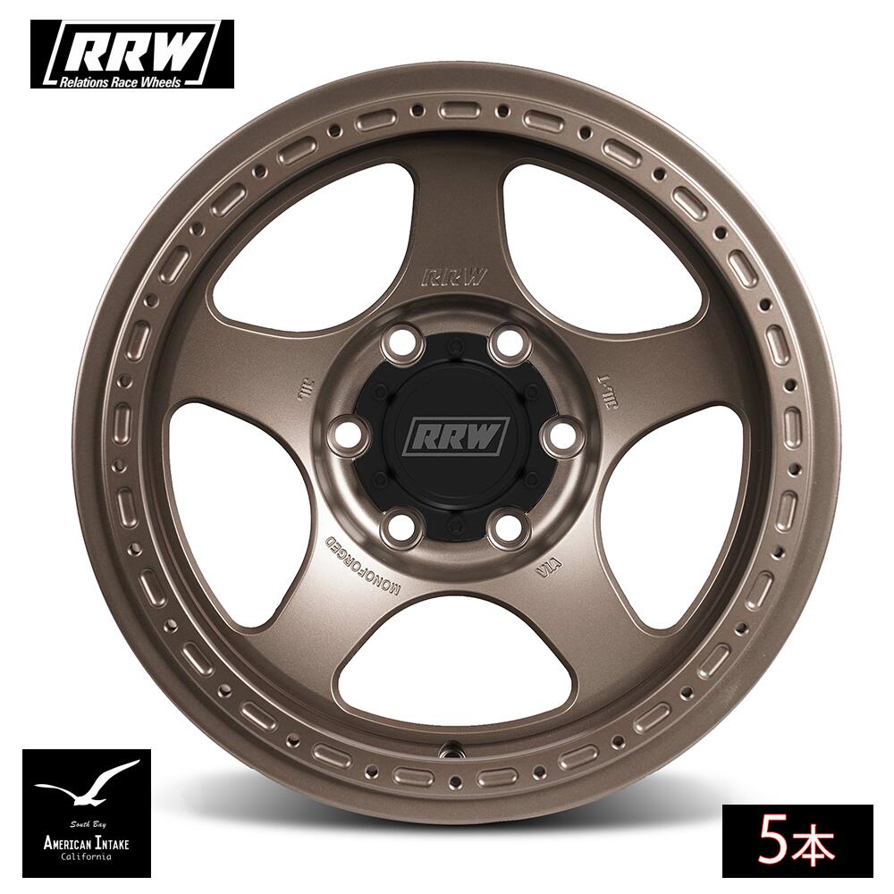 RRW リレーションレースホイール RS4-H Hybrid MonoForged Wheel | Matte Bronze フォージド鍛造ホイール ( 5本 )｜American-Intake
