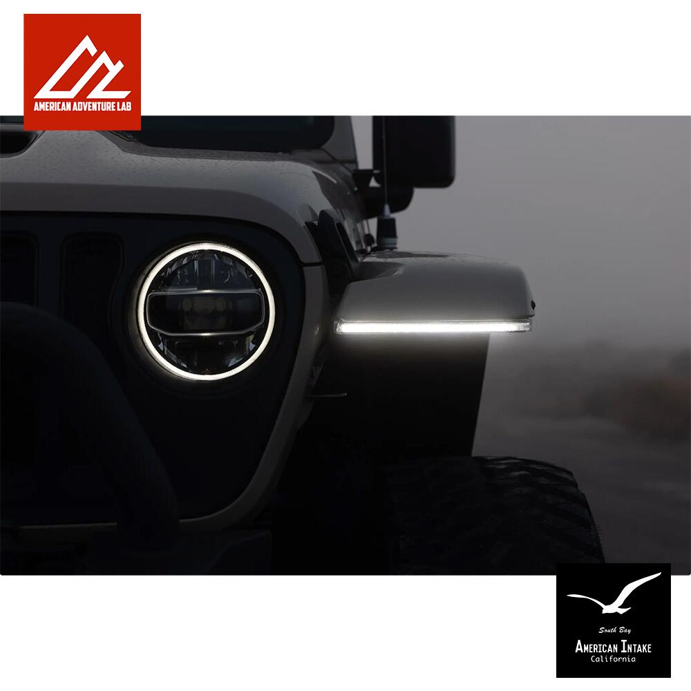 American Adventure Lab JL/JT用 Next-Gen ハイライン フェンダーDRLライト (シーケンシャルウインカー付)|American-Intake