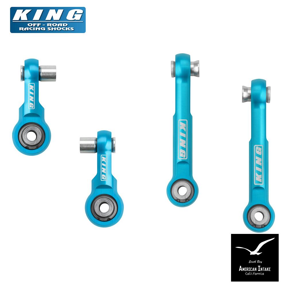 KING Shocks スウェイバーリンク Sway Bar Links (ランクル250)｜American-Intake