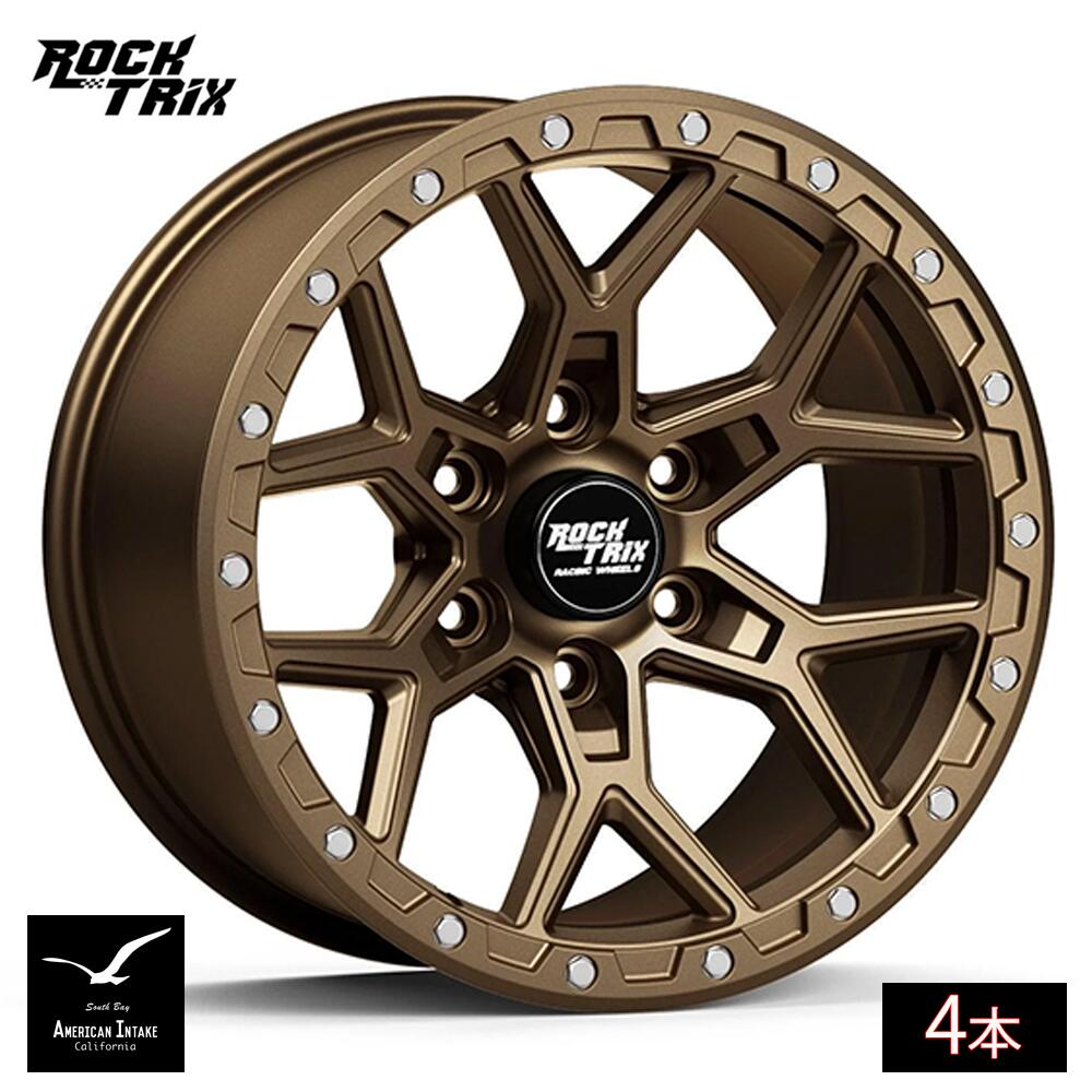 RockTrix ロックトリックス ホイール RT107 | Bronze ( 4本 )｜American-Intake