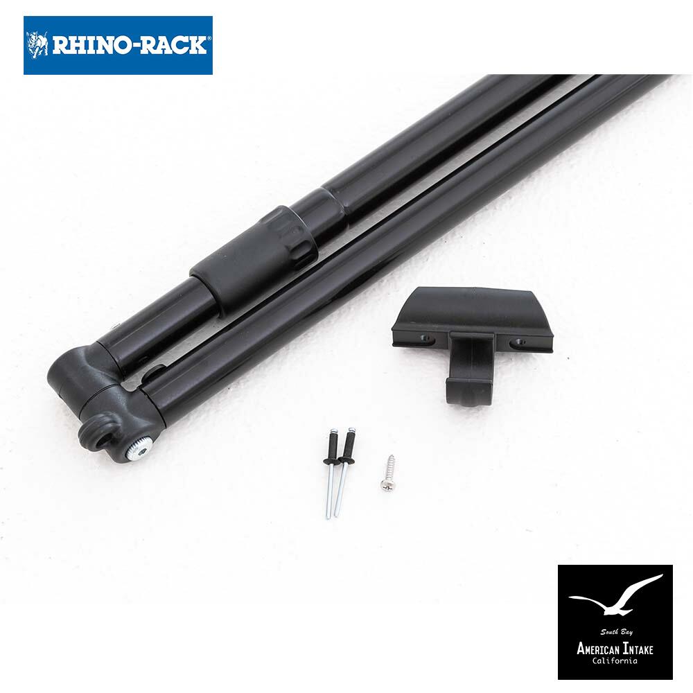 Rhino Rack ライノラック バットウイング オーニング スペアアーム｜American-Intake