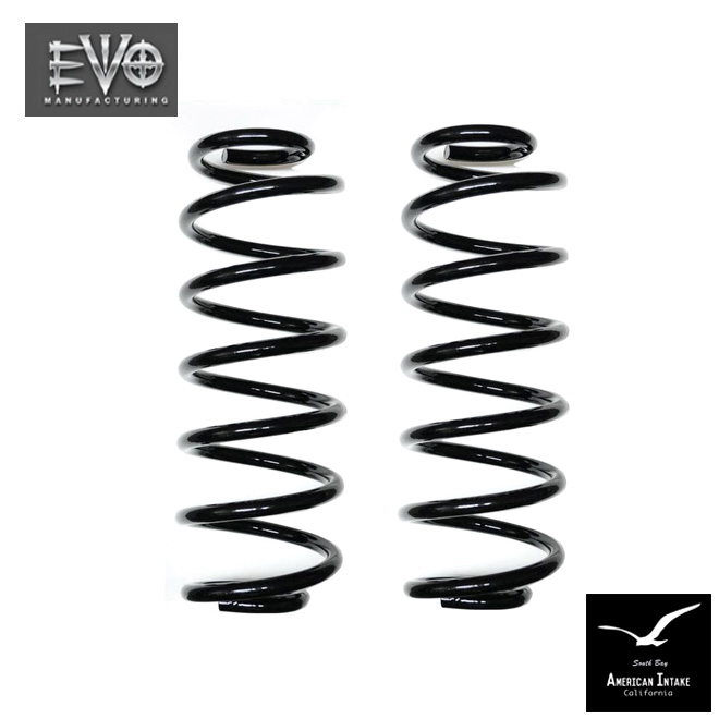 EVO Manufacturing 2.5 【 リア 】 Plushコイル ペア JLラングラー|American-Intake