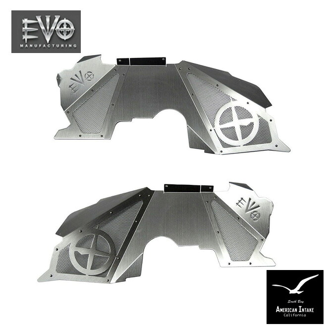EVO Manufacturing フロントインナーフェンダー JKラングラー|American-Intake