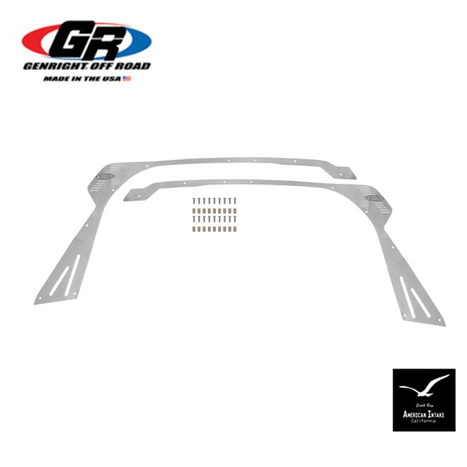GenRight Off Road ジェンライトオフロード フェンダーデリートキット フロント JLラングラーJTグラディエーター｜American-Intake