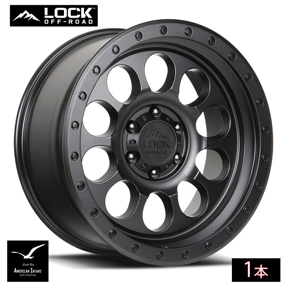 Lock Off Road Wheels ロックオフロード ホイール 50CAL | Matte Black w/ Matte Black Ring ( 1本 )｜American-Intake