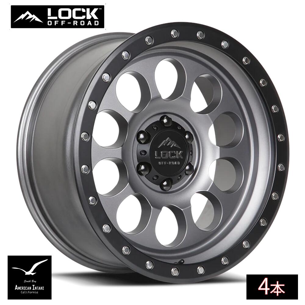 Lock Off Road Wheels ロックオフロード ホイール 50CAL | Matte Gray w/ Matte Black Ring ( 4本 )|American-Intake