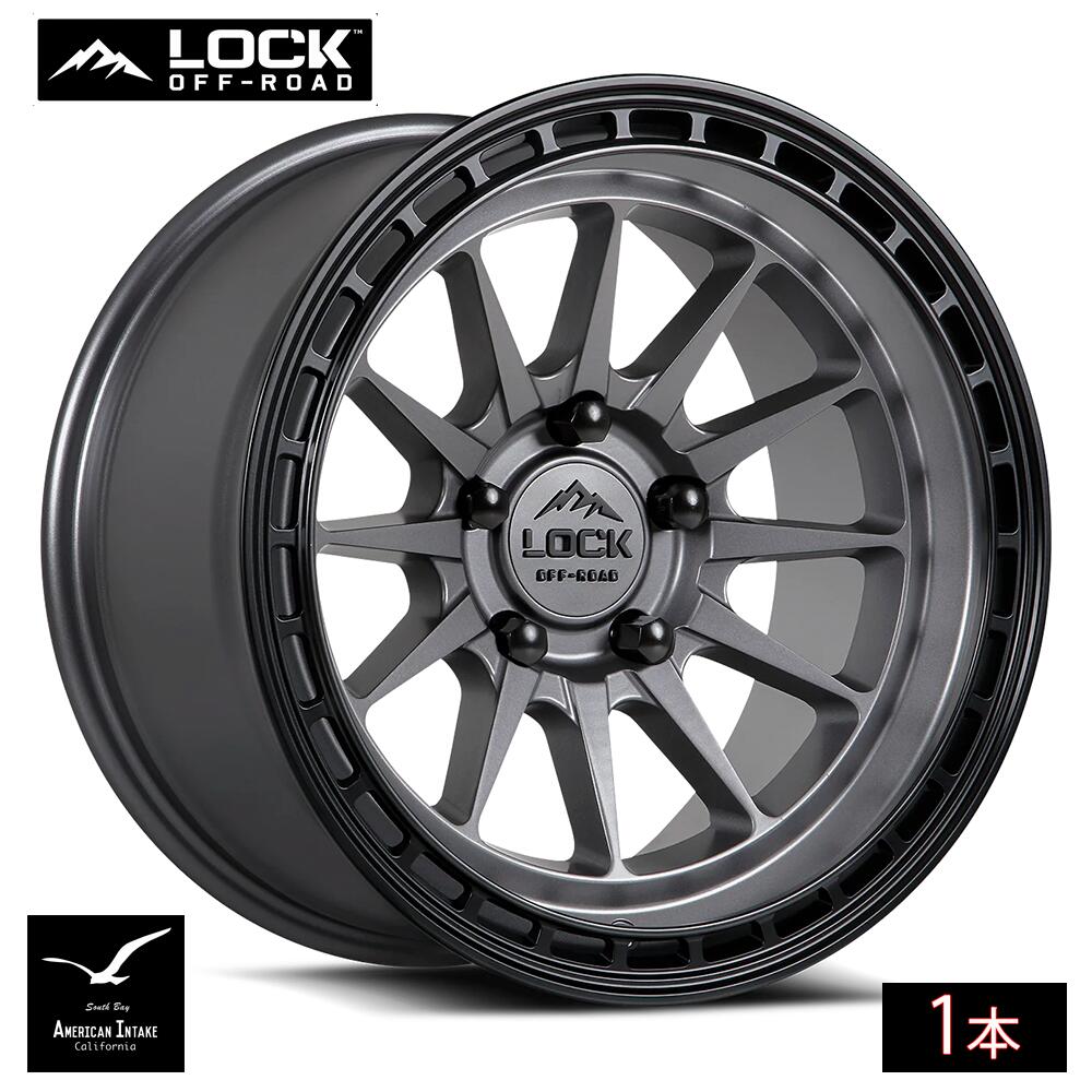 Lock Off Road Wheels ロックオフロード ホイール BAJA | Matte Gray w/ Matte Black Ring ( 1本 )|American-Intake