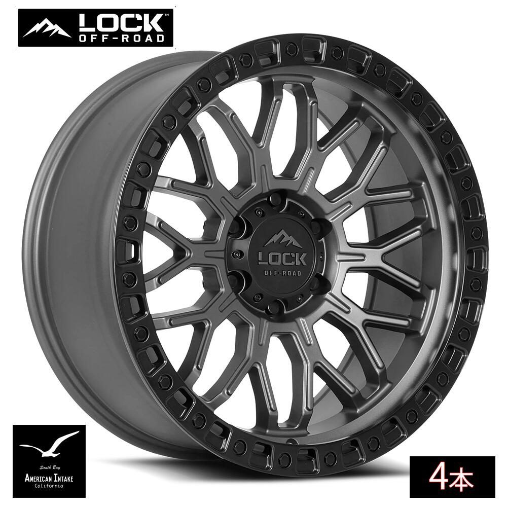 Lock Off Road Wheels ロックオフロード ホイール COMBAT | Matte Grey w/ Matte Black Ring ( 4本 )｜American-Intake
