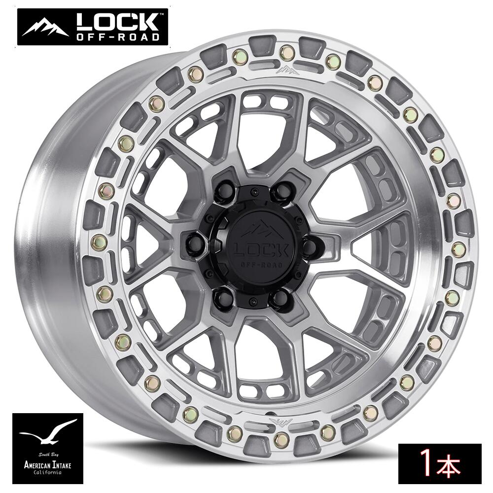 Lock Off Road Wheels ロックオフロード ホイール COMMANDO | Machined w/ Clear Coat ( 1本 )|American-Intake