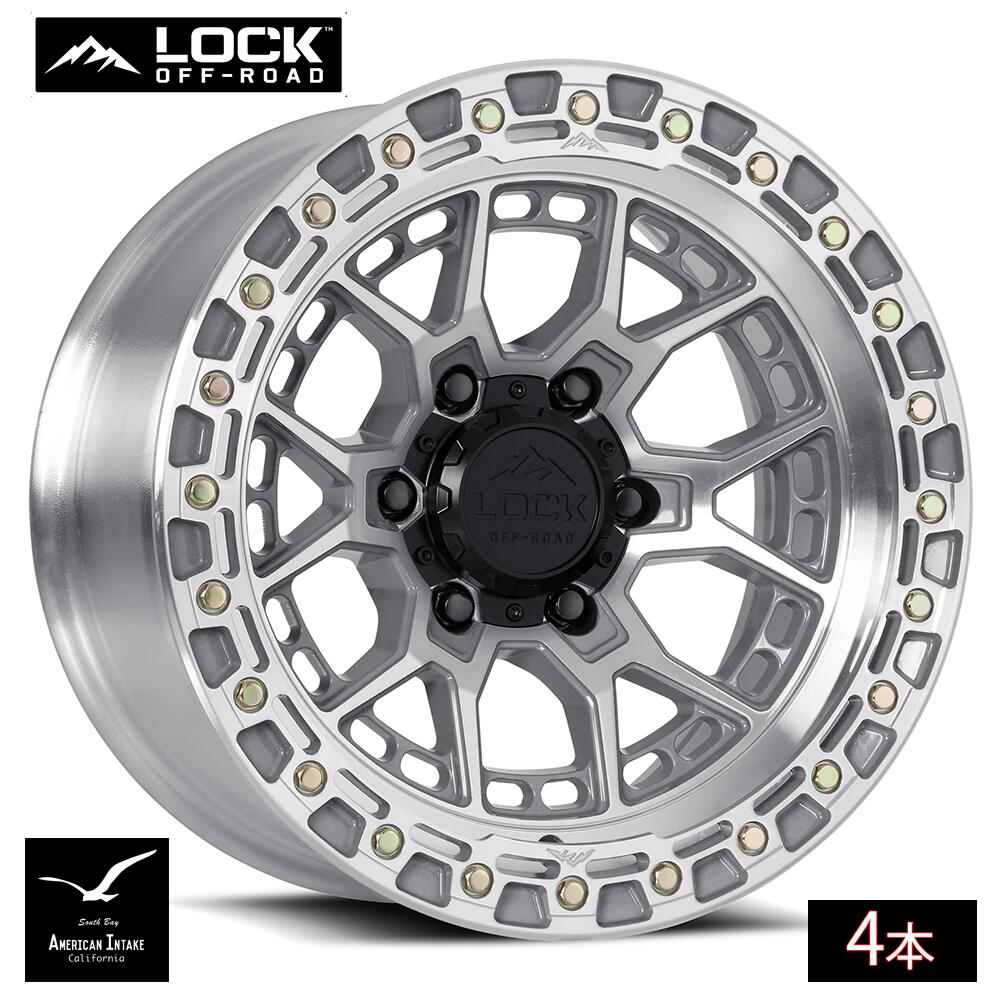 Lock Off Road Wheels ロックオフロード ホイール COMMANDO | Machined w/ Clear Coat ( 4本 )|American-Intake