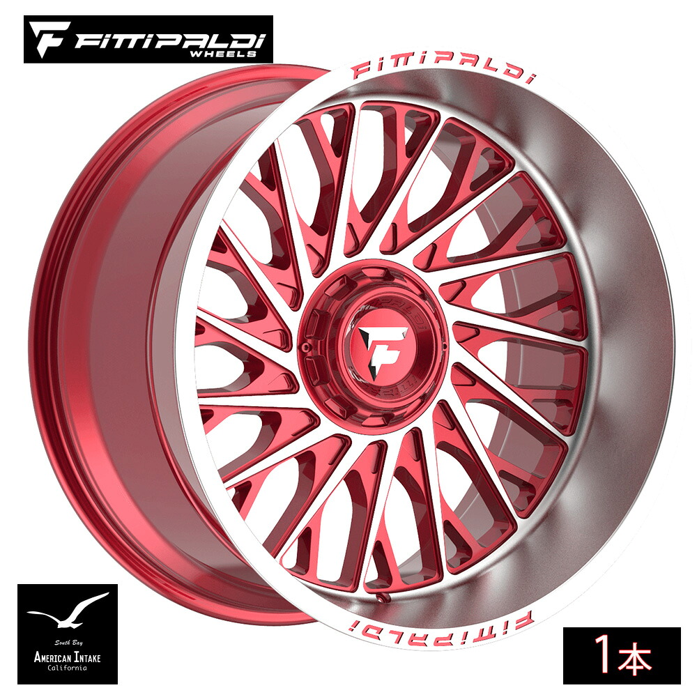Fittipaldi Off Road FA08MR | GLOSS RED WITH MACHINED FACE AND LIP ( 1本 )｜American-Intake
