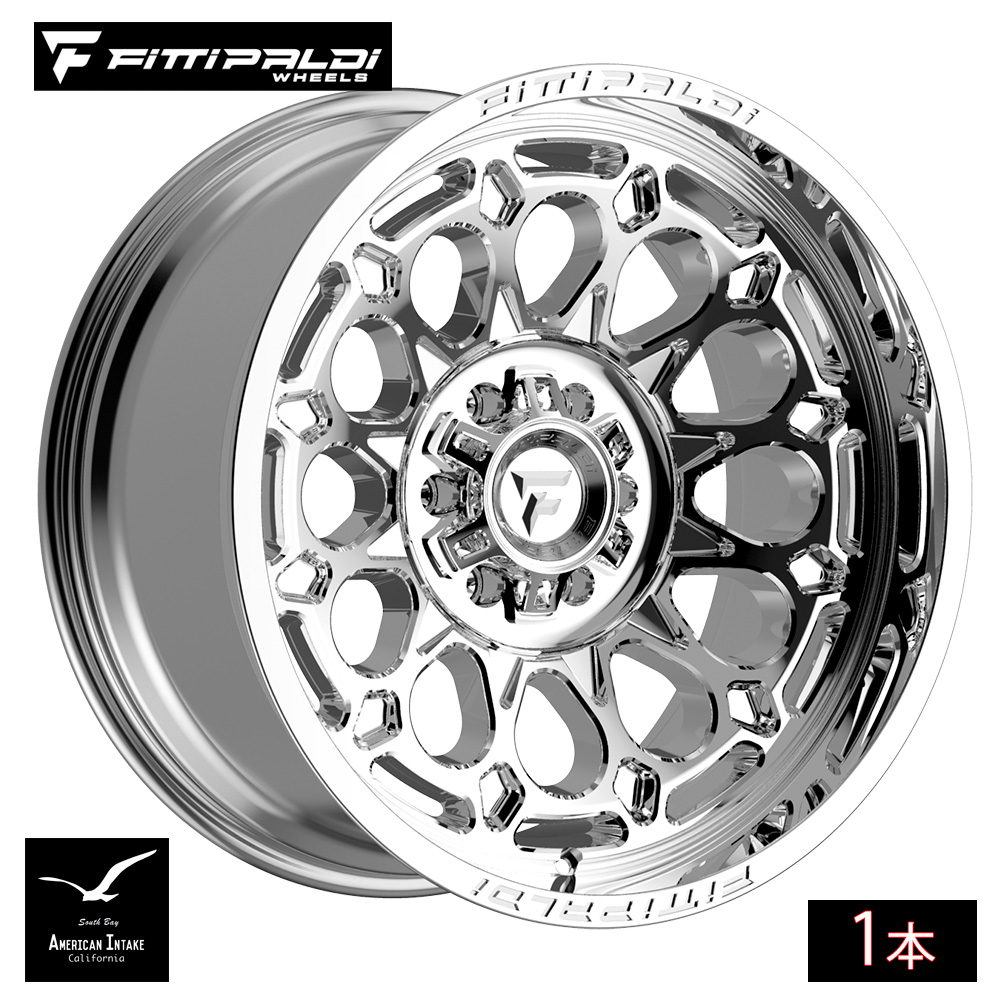 Fittipaldi Off Road FA22MC | MIRROR COAT ( 1本 )|American-Intake