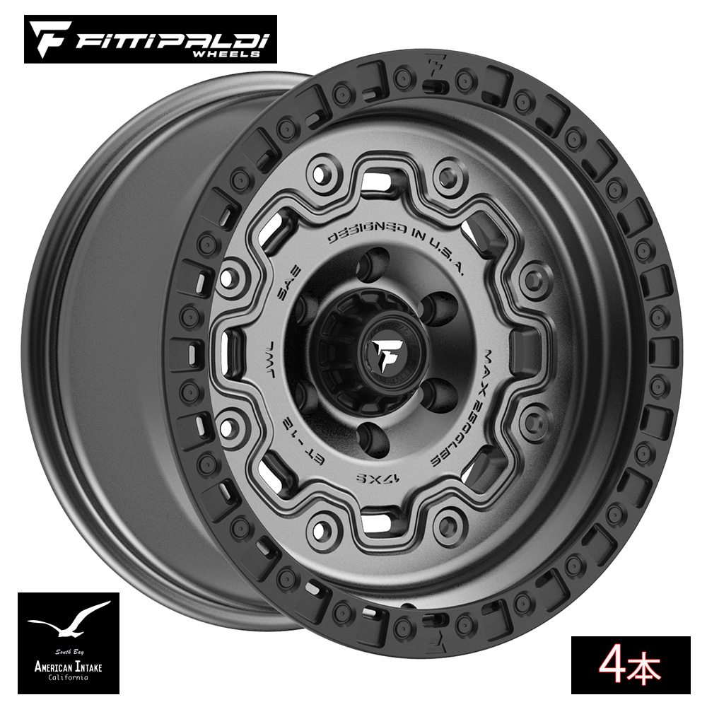 Fittipaldi Off Road FT100AB | SATIN ANTHRACITE WITH SATIN BLACK LIP ( 4本 )｜American-Intake