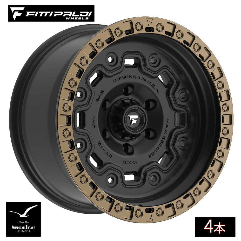 Fittipaldi Off Road FT100BZ | SATIN BLACK WITH BRONZE RING ( 4本 )|American-Intake