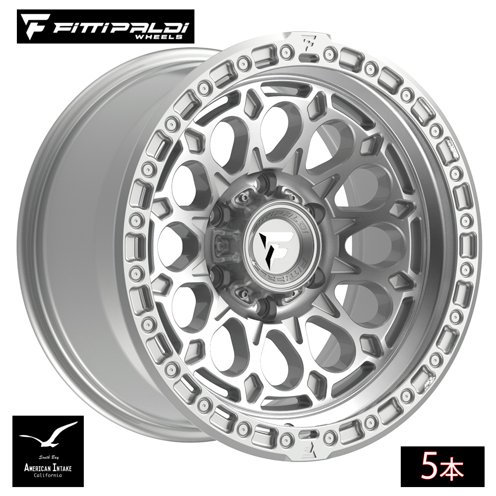 Fittipaldi Off Road FT101MS | GLOSS SILVER WITH MACHINED FACE AND UNDERCUT ( 5本 )｜American-Intake