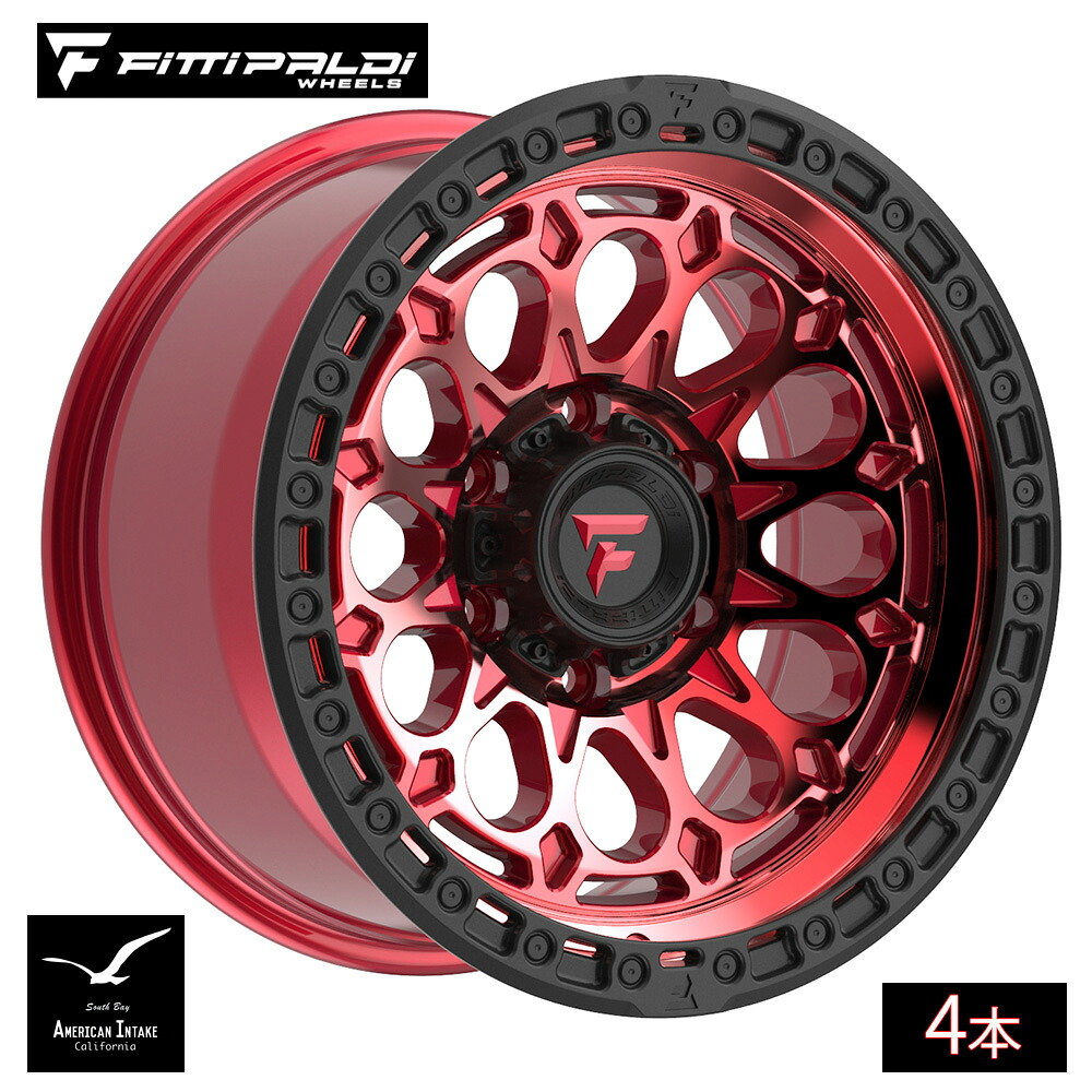 Fittipaldi Off Road FT101RTB | GLOSS RED WITH MACHINED FACE, RED TINT, AND SATIN BLACK LIP ( 4本 )|American-Intake