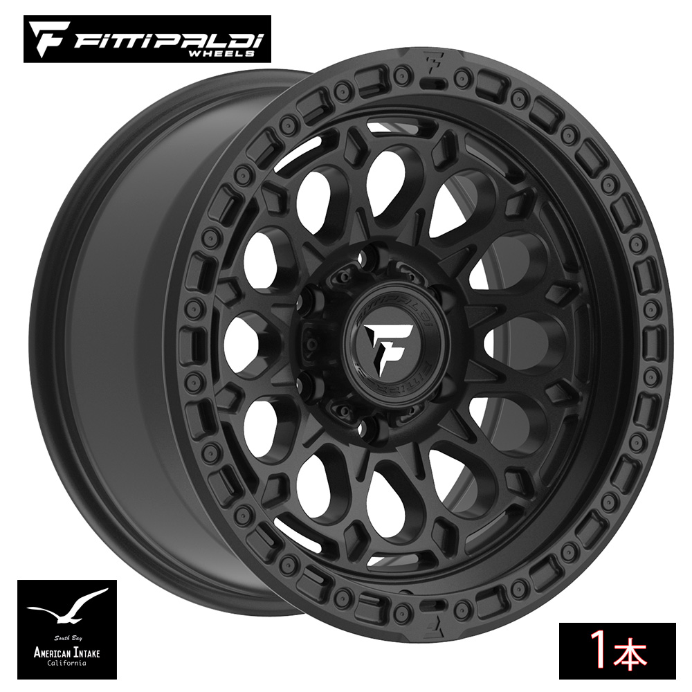Fittipaldi Off Road FT101SB | SATIN BLACK ( 1本 )｜American-Intake