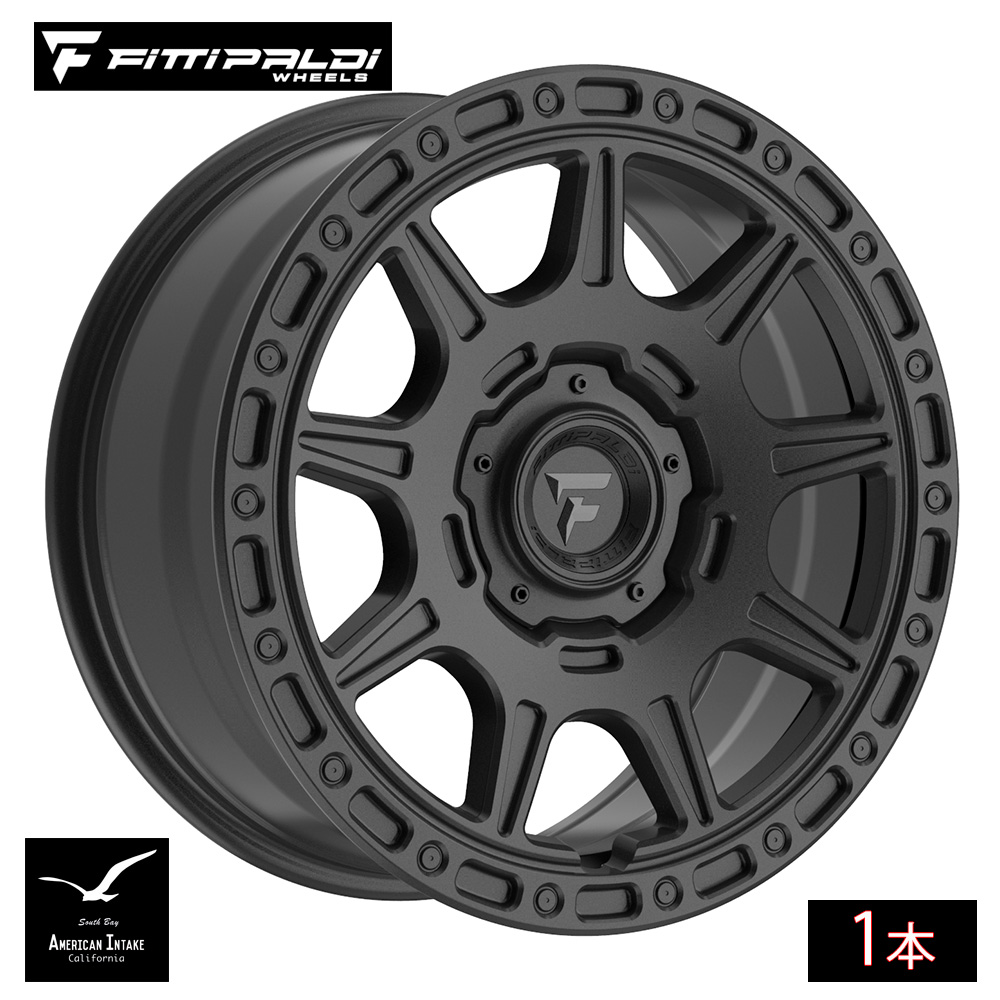 Fittipaldi Off Road FT110SB | SATIN BLACK ( 1本 )｜American-Intake