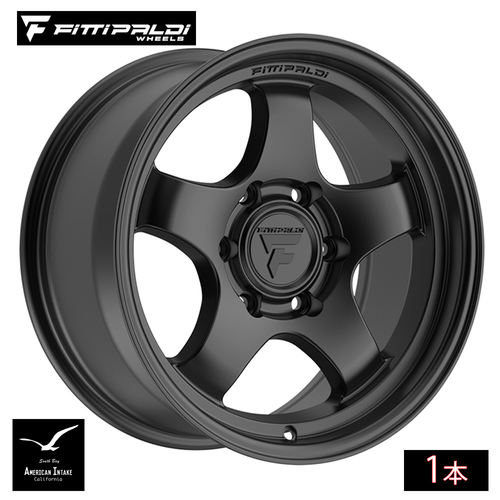 Fittipaldi Off Road FT111SB | SATIN BLACK ( 1本 )｜American-Intake