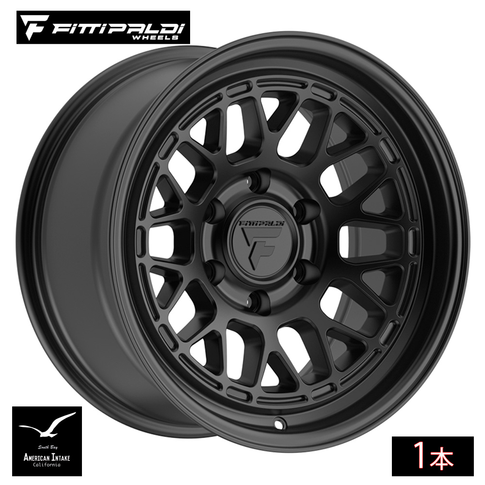 Fittipaldi Off Road FT113SB | SATIN BLACK ( 1本 )｜American-Intake