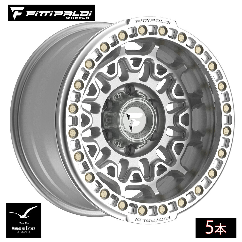 Fittipaldi Off Road FB151M BEADLOCK | MACHINED SILVER フォージド鍛造ホイール ( 5本 )｜American-Intake