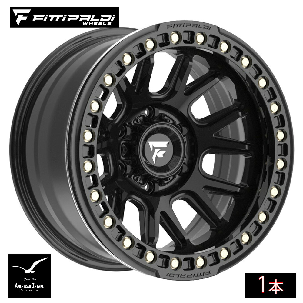 Fittipaldi Off Road FB151B BEADLOCK | SATIN BLACK フォージド鍛造ホイール ( 1本 )｜American-Intake
