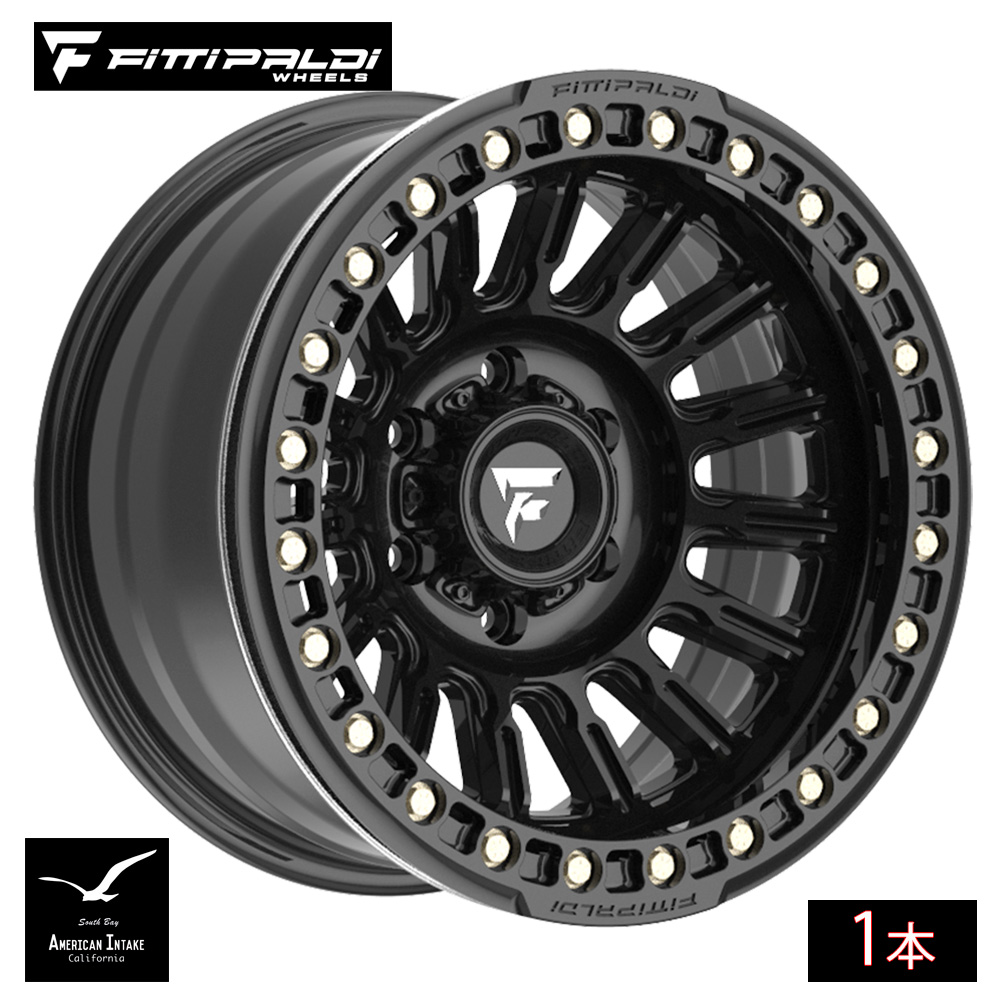 Fittipaldi Off Road FB152B BEADLOCK | SATIN BLACK フォージド鍛造ホイール ( 1本 )|American-Intake
