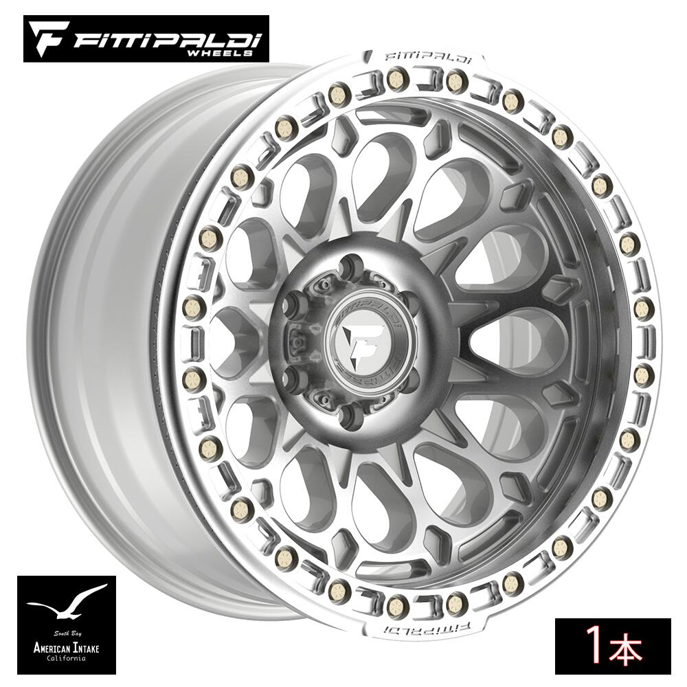 Fittipaldi Off Road FB153M BEADLOCK | GLOSS SILVER MACHINED WITH MACHINED RING フォージド鍛造ホイール ( 1本 )|American-Intake