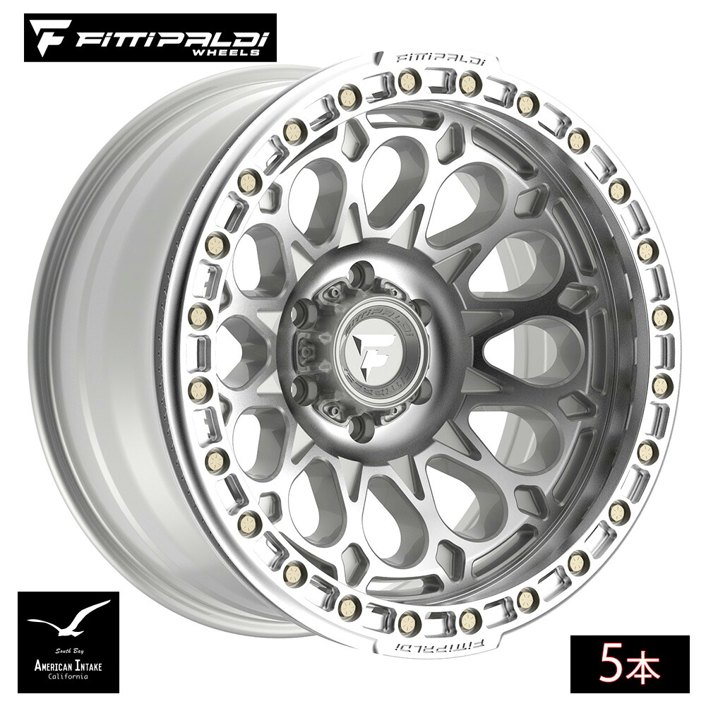 Fittipaldi Off Road FB153M BEADLOCK | GLOSS SILVER MACHINED WITH MACHINED RING フォージド鍛造ホイール ( 5本 )|American-Intake