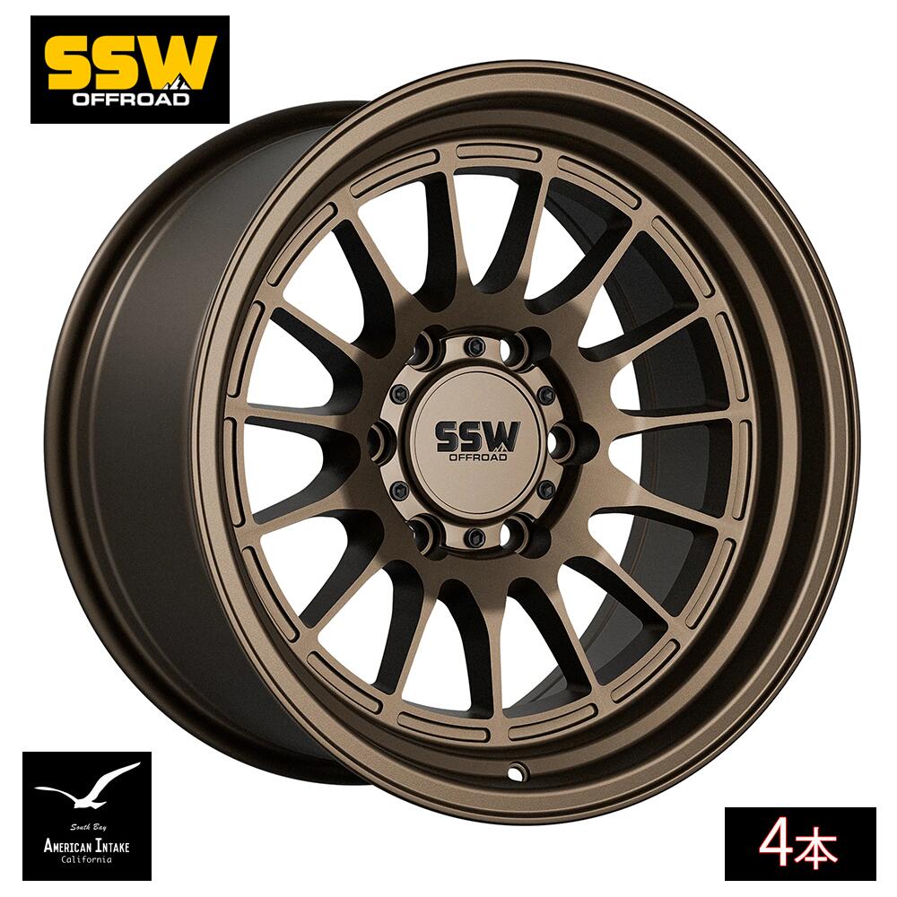 SSW Off Road DAKAR | MATTE BRONZE フォージド鍛造ホイール ( 4本 )｜American-Intake 141,900円