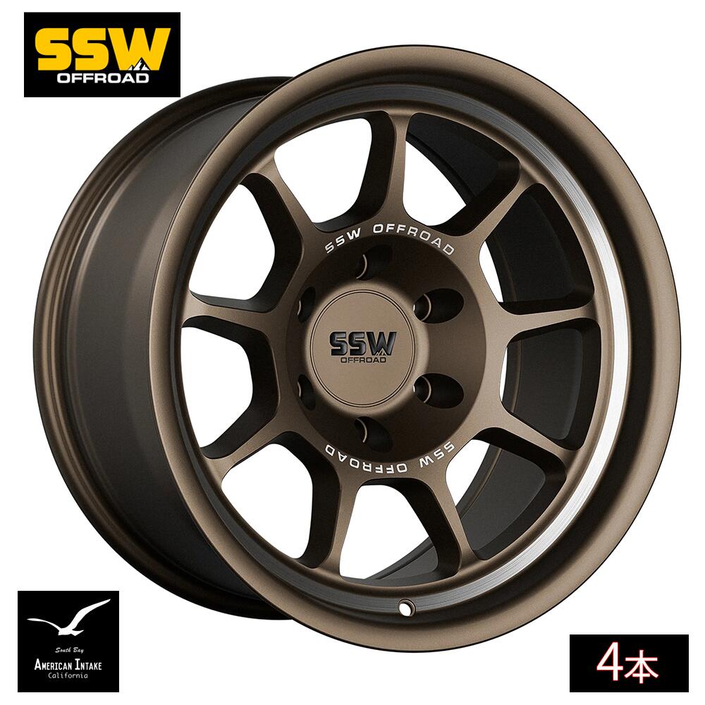 SSW Off Road NOVA | MATTE BRONZE フォージド鍛造ホイール ( 4本 )|American-Intake