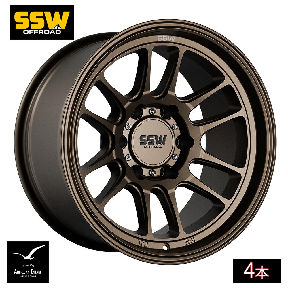 SSW Off Road RAPTOR | MATTE BRONZE フォージド鍛造ホイール ( 4本 )｜American-Intake