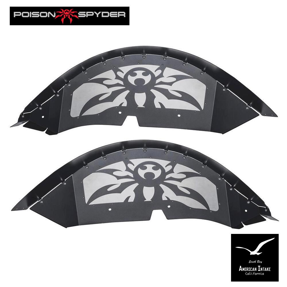 Poison Spyder リアインナーフェンダー (JL)|American-Intake