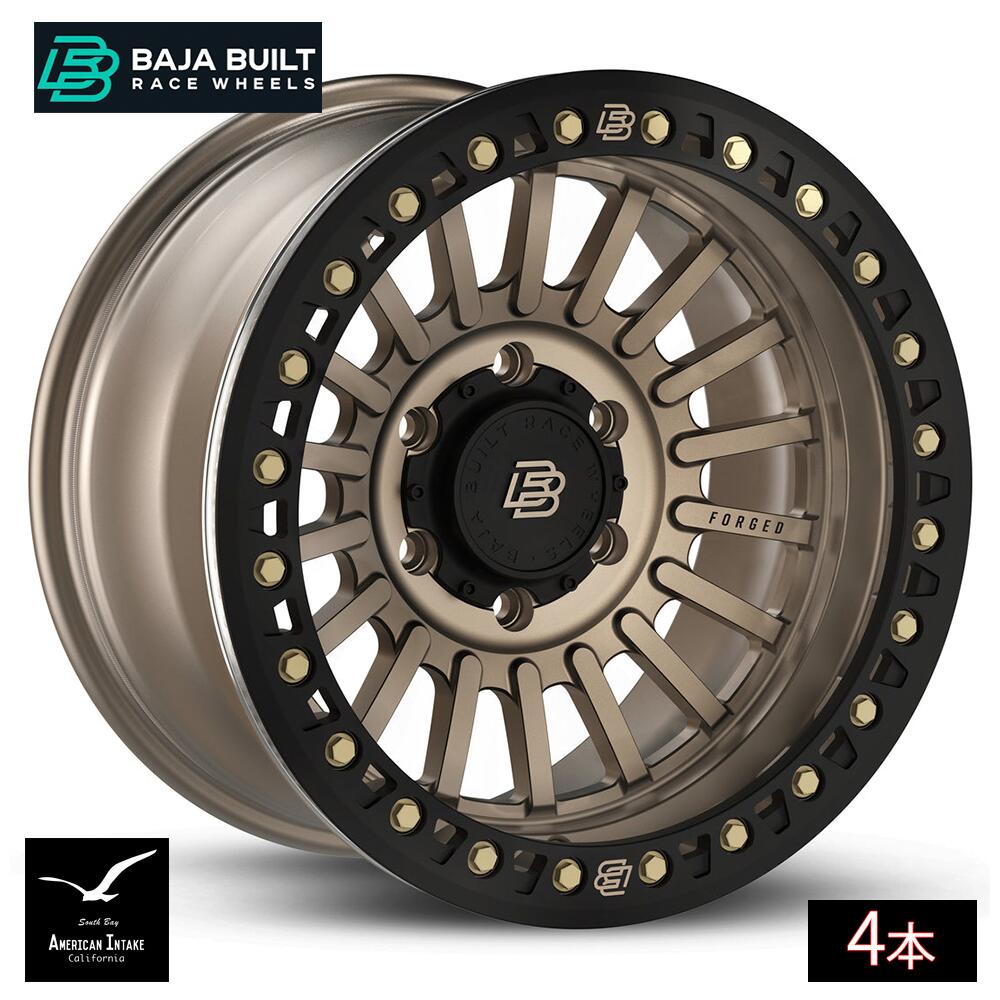 Baja Built バハビルト Maverick Forged Beadlock | Satin Bronze (black ring & bronze bolts) フォージド鍛造ホイール ( 4本 )｜American-Intake