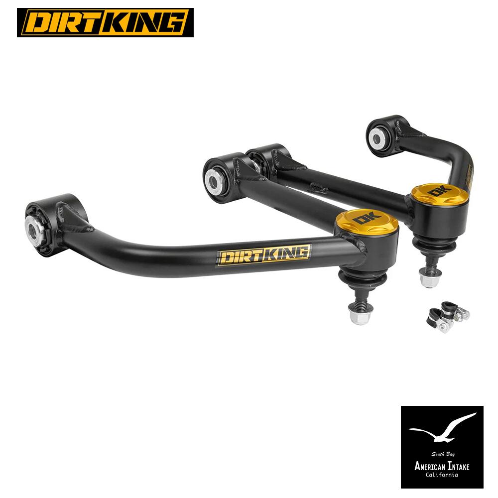 Dirt King 4130 アッパーコントロールアーム (2nd タンドラ)｜American-Intake