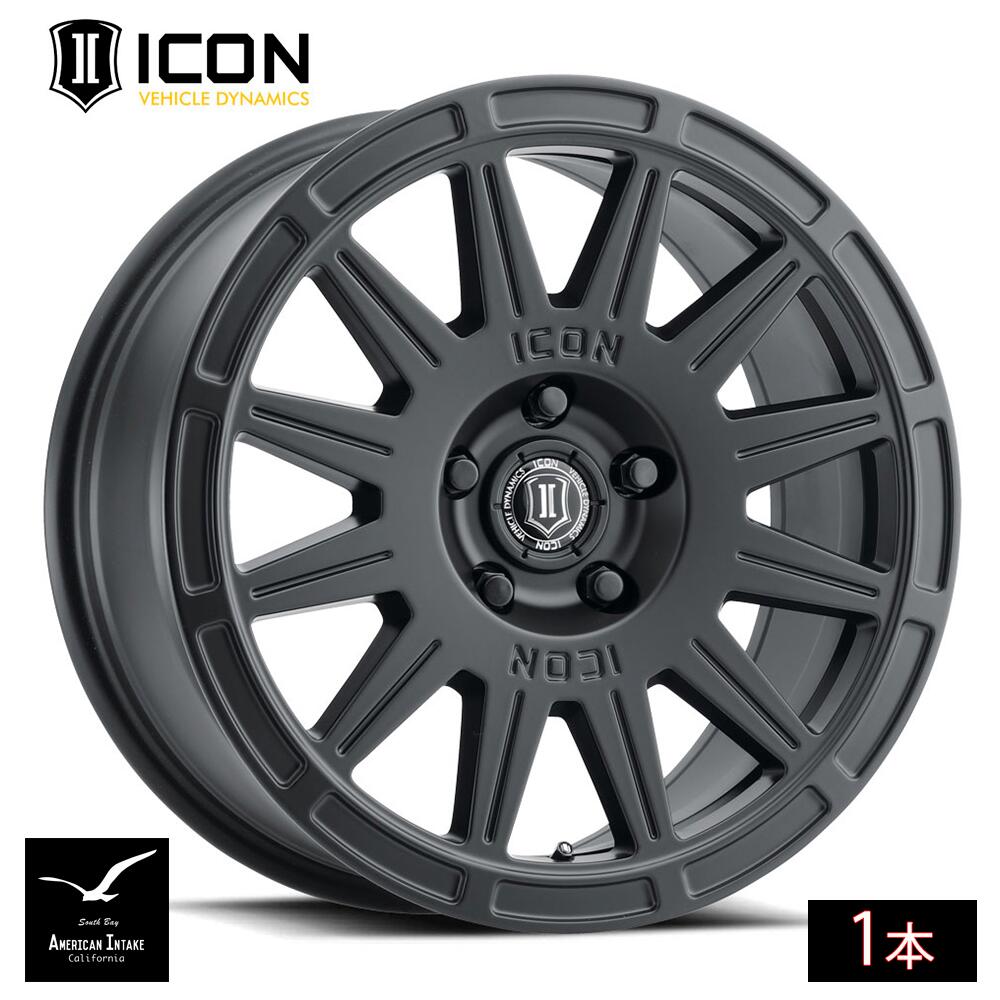 ICON VEHICLE DYNAMICS アイコン ビークル ダイナミクス Ricochet | SATIN BLACK ( 1本 )｜American-Intake