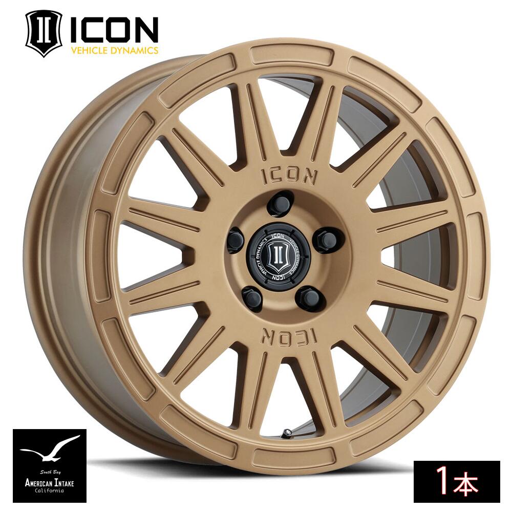 ICON VEHICLE DYNAMICS アイコン ビークル ダイナミクス Ricochet | SATIN GOLD ( 1本 )｜American-Intake
