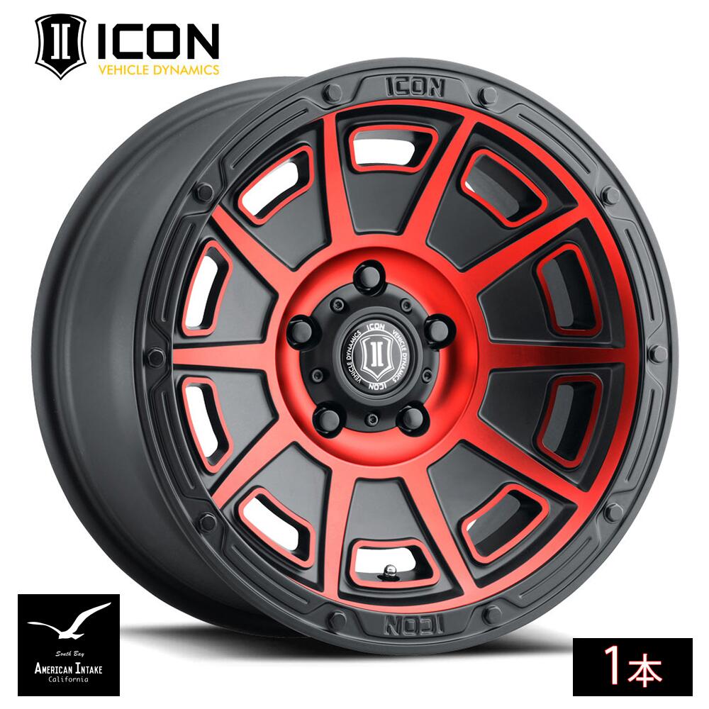 ICON VEHICLE DYNAMICS アイコン ビークル ダイナミクス Victory | Satin Black with Red Tint ( 1本 )｜American-Intake